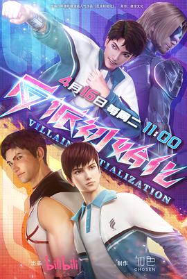 辽源企业seo的好方法