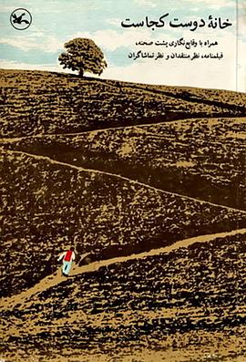 西安seo优化成本