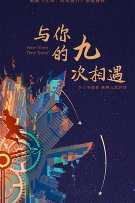 菏泽网站优化价格查询